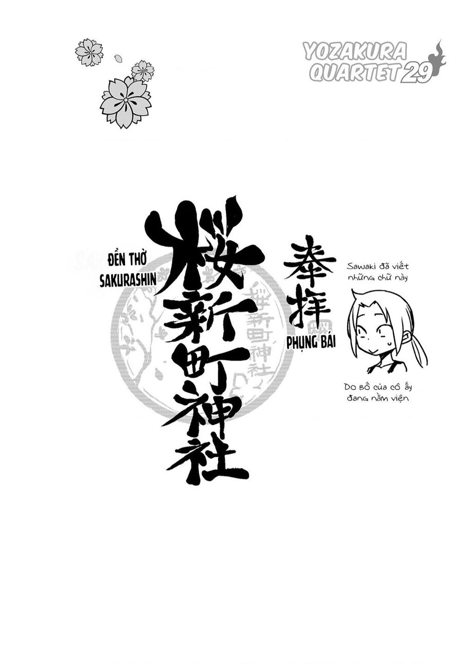 Yozakura Quartet Chapter - 33