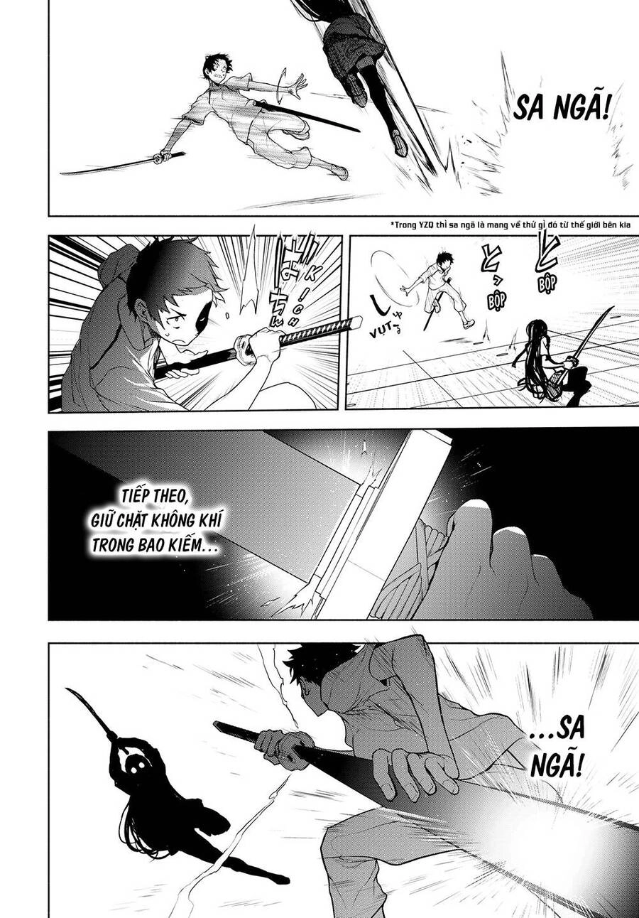 Yozakura Quartet Chapter 167.2 - 6