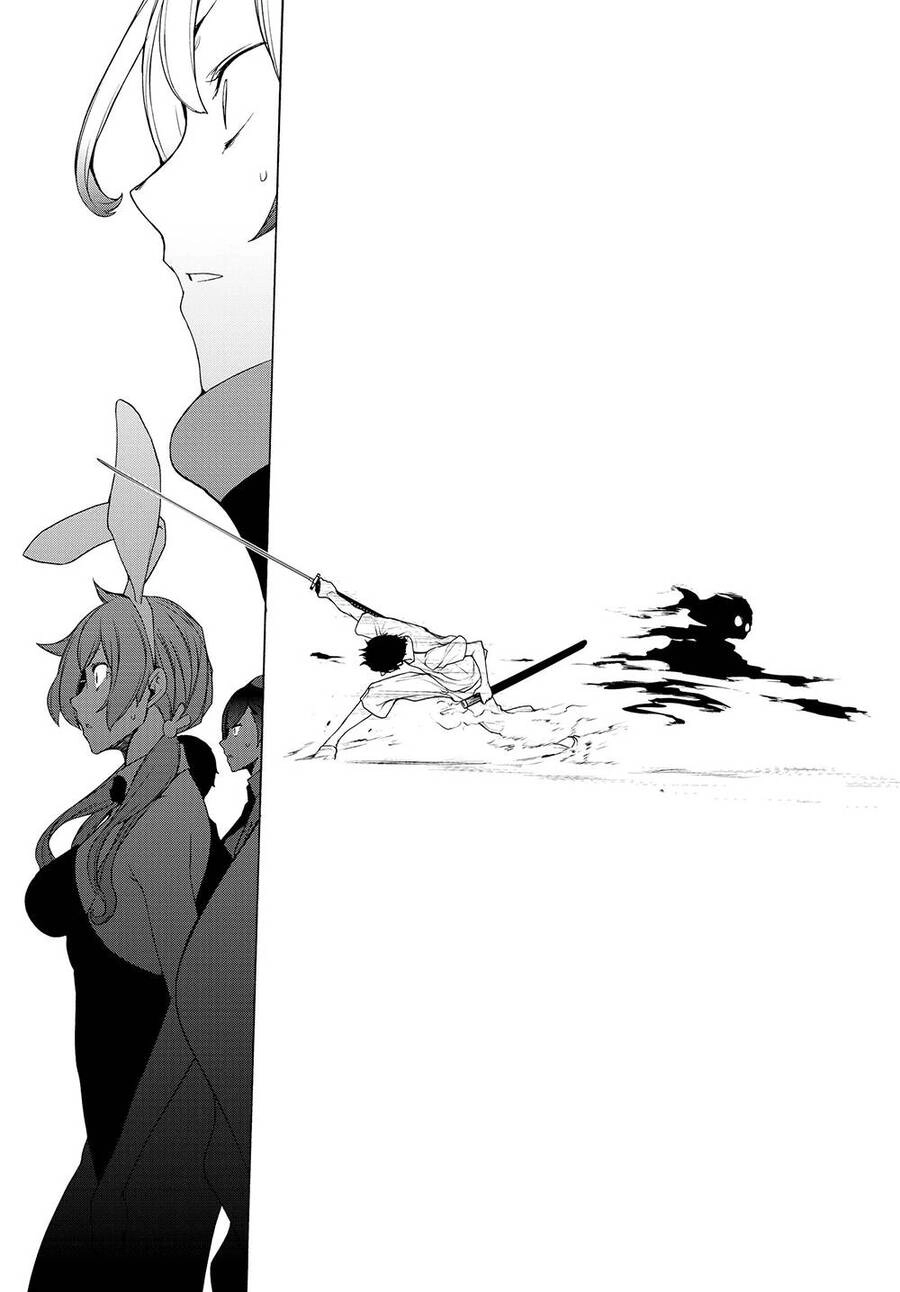Yozakura Quartet Chapter 167.2 - 7