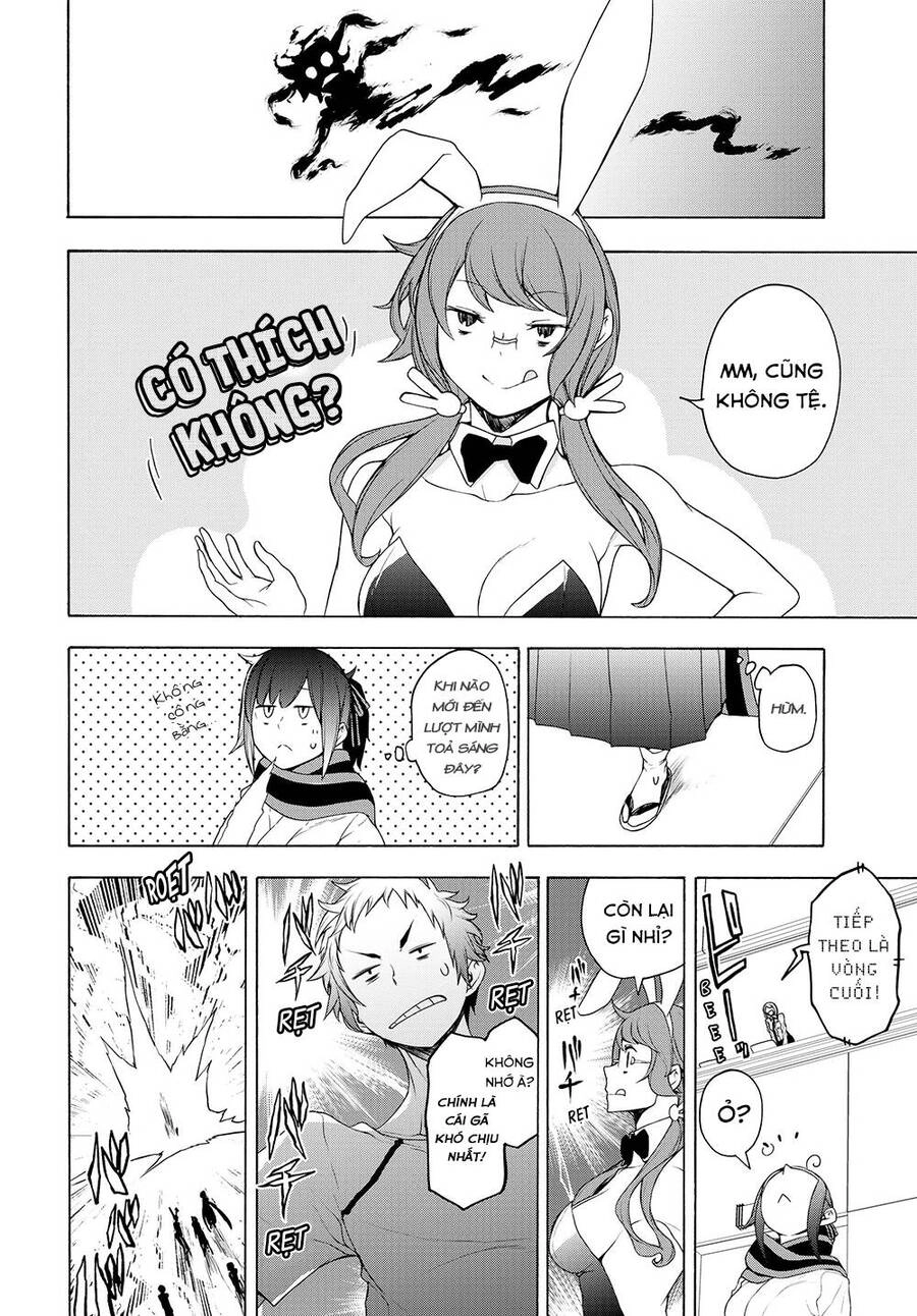 Yozakura Quartet Chapter 167.2 - 12