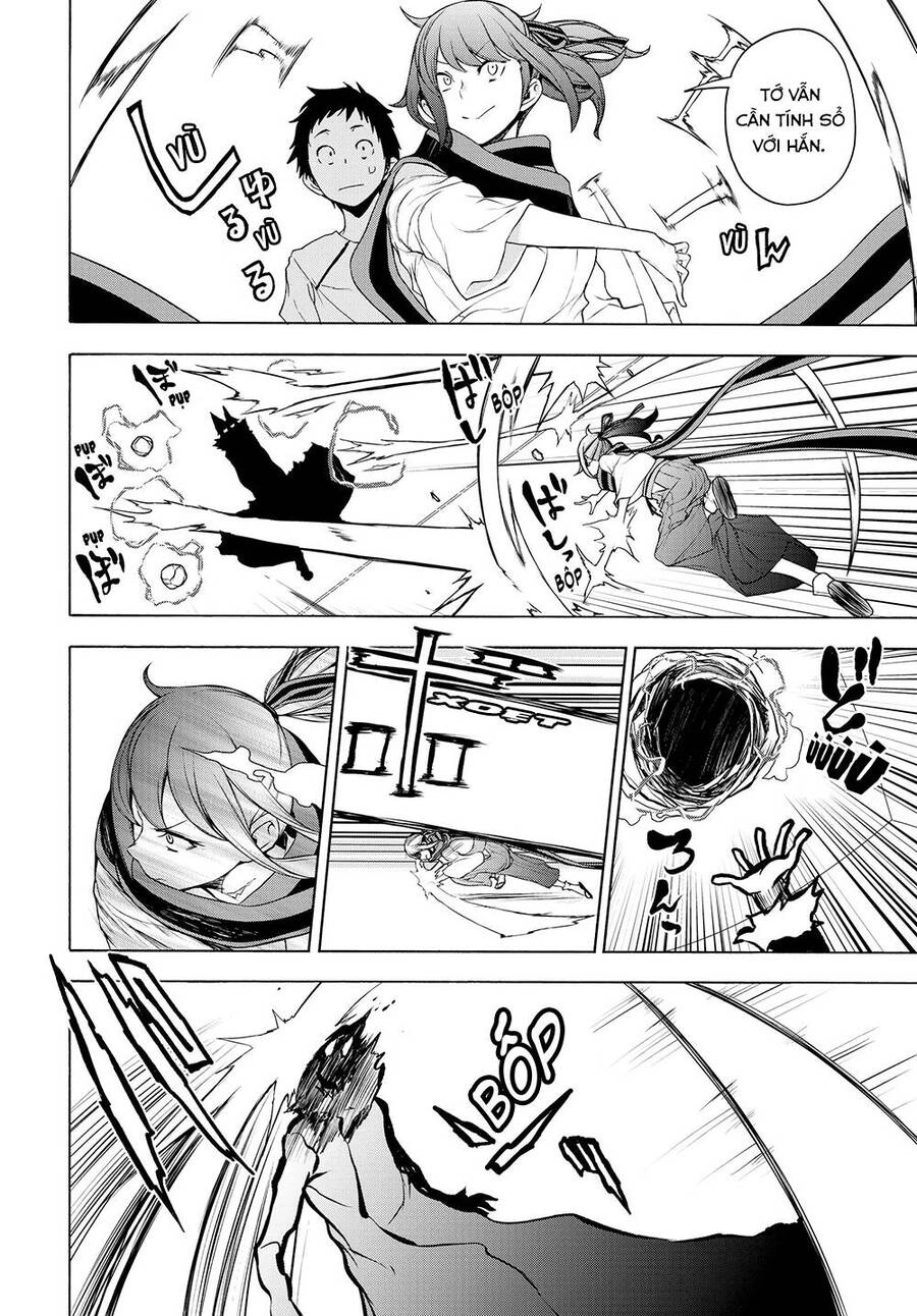 Yozakura Quartet Chapter 167.2 - 14