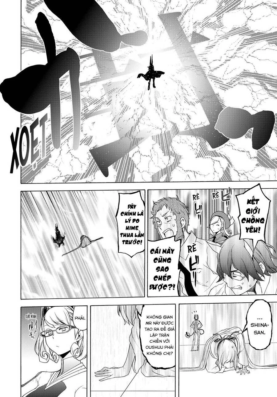 Yozakura Quartet Chapter 167.2 - 16