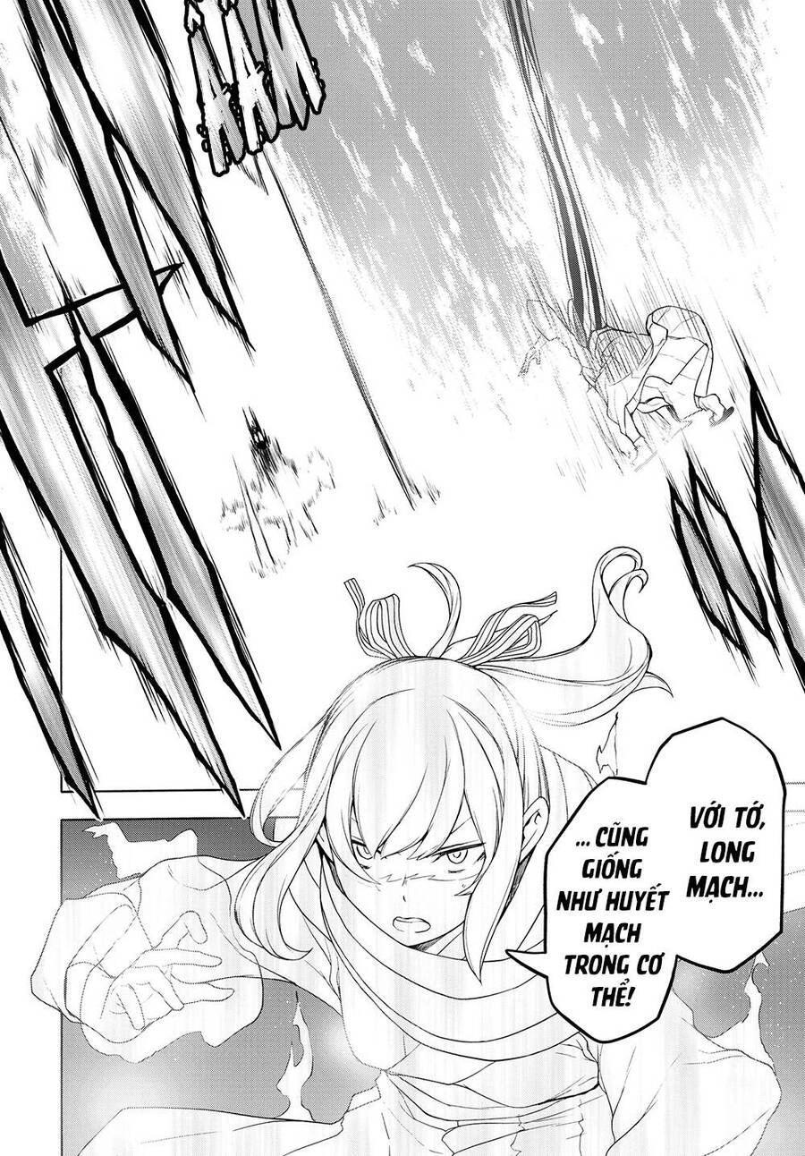 Yozakura Quartet Chapter 167.2 - 18