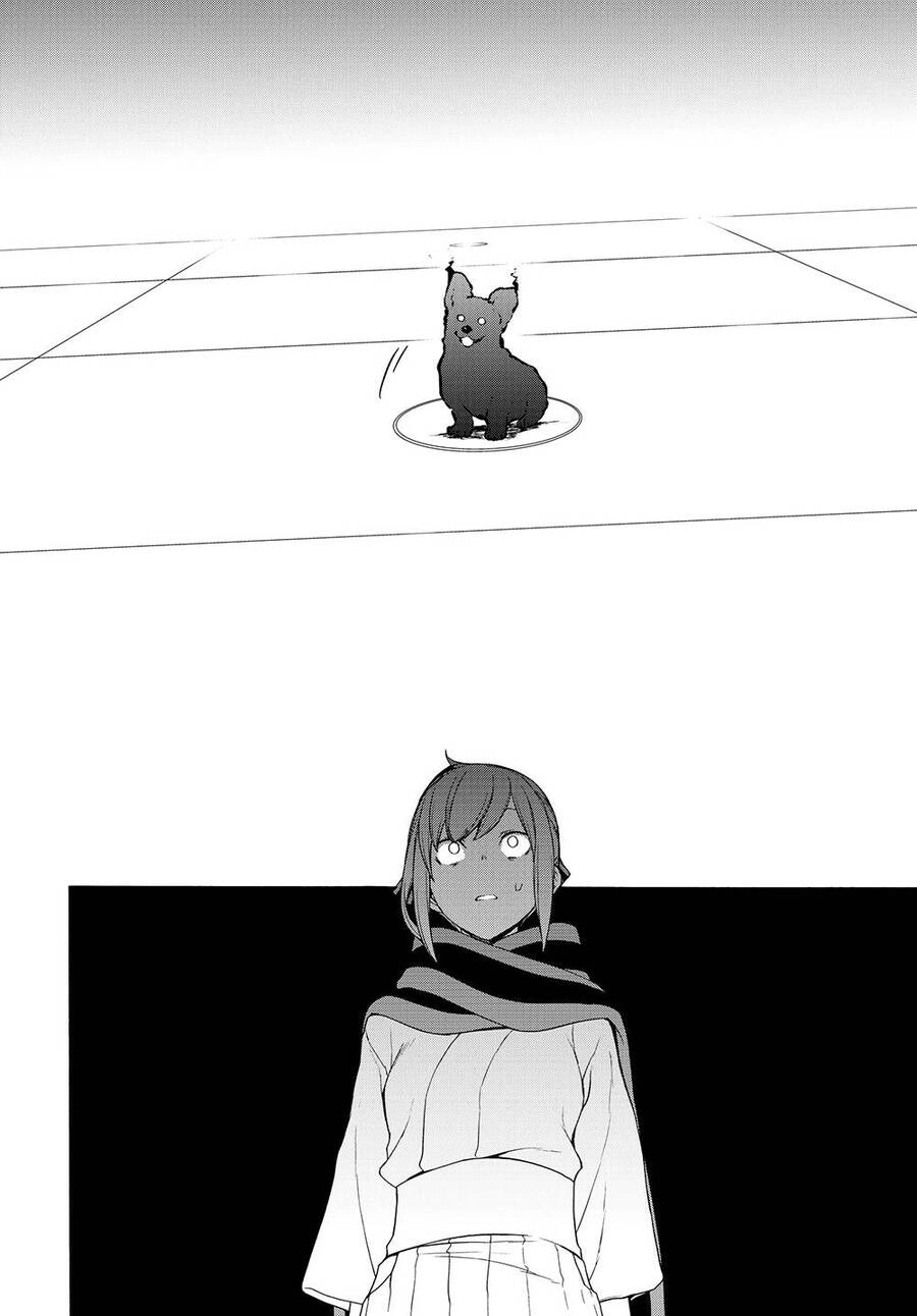 Yozakura Quartet Chapter 167.2 - 22