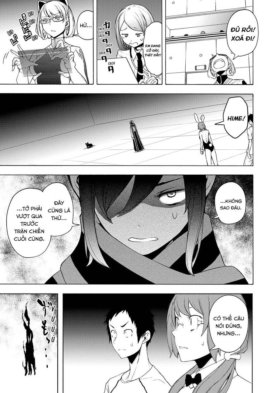Yozakura Quartet Chapter 167.2 - 25