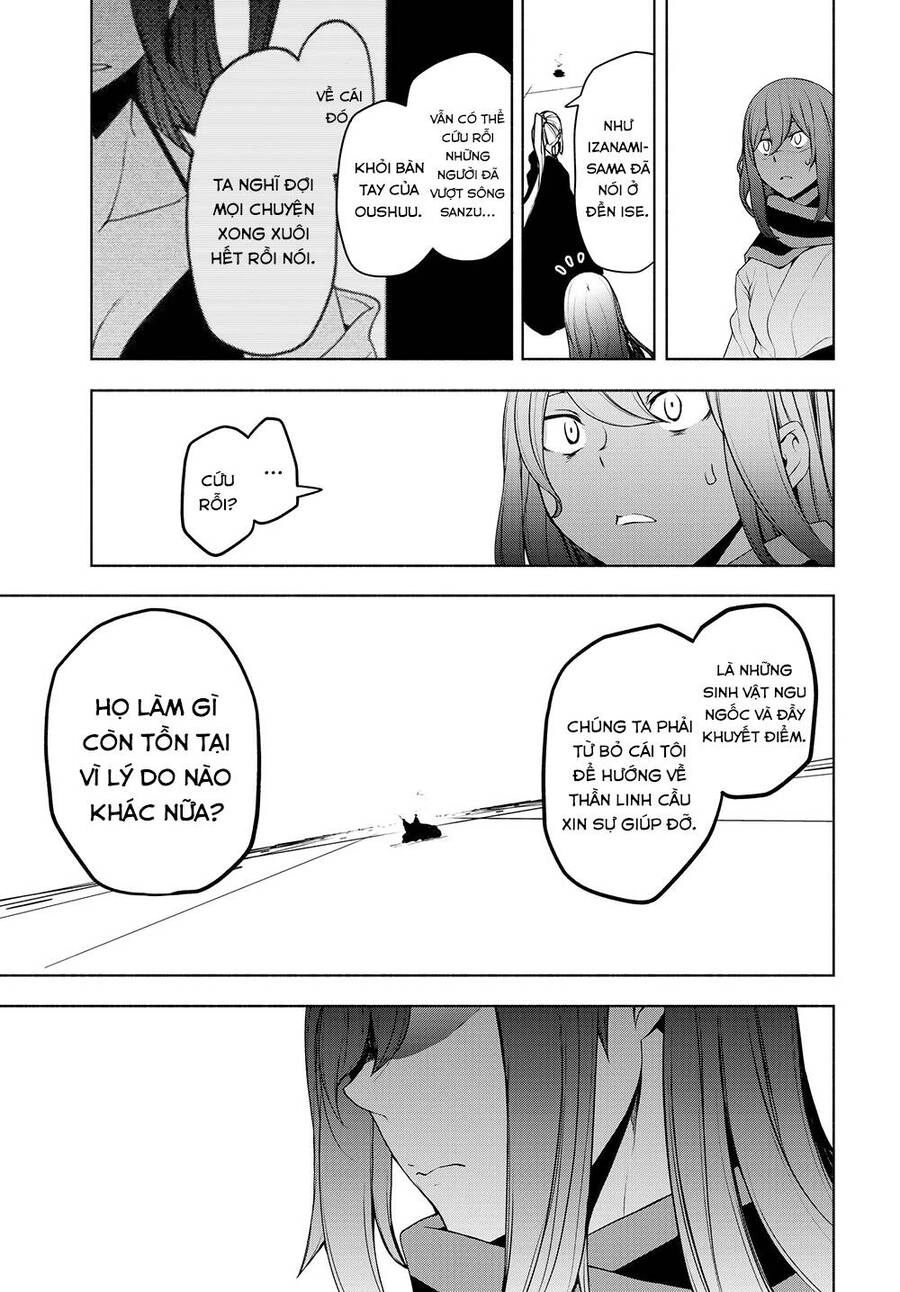 Yozakura Quartet Chapter 167.2 - 31