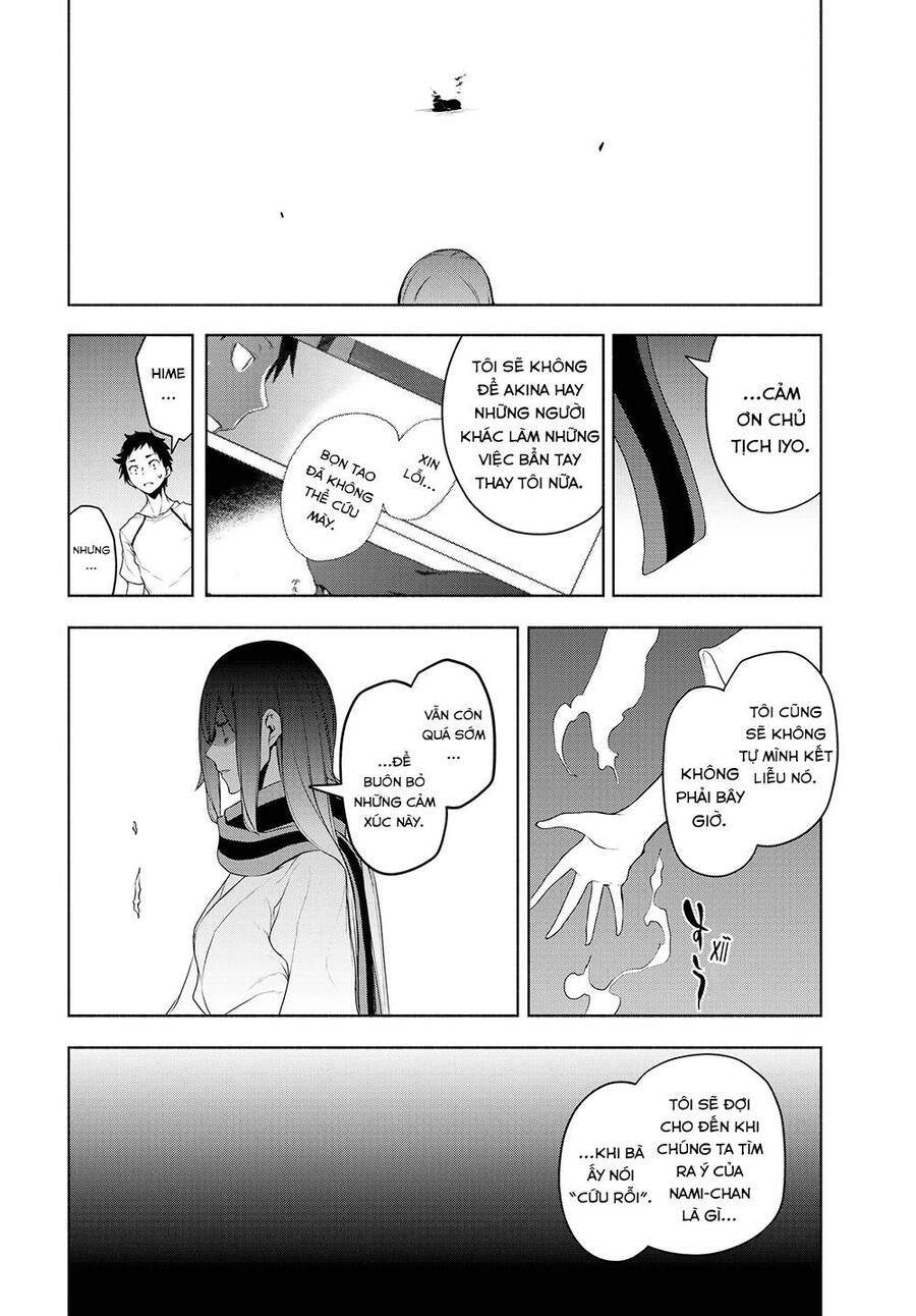 Yozakura Quartet Chapter 167.2 - 32