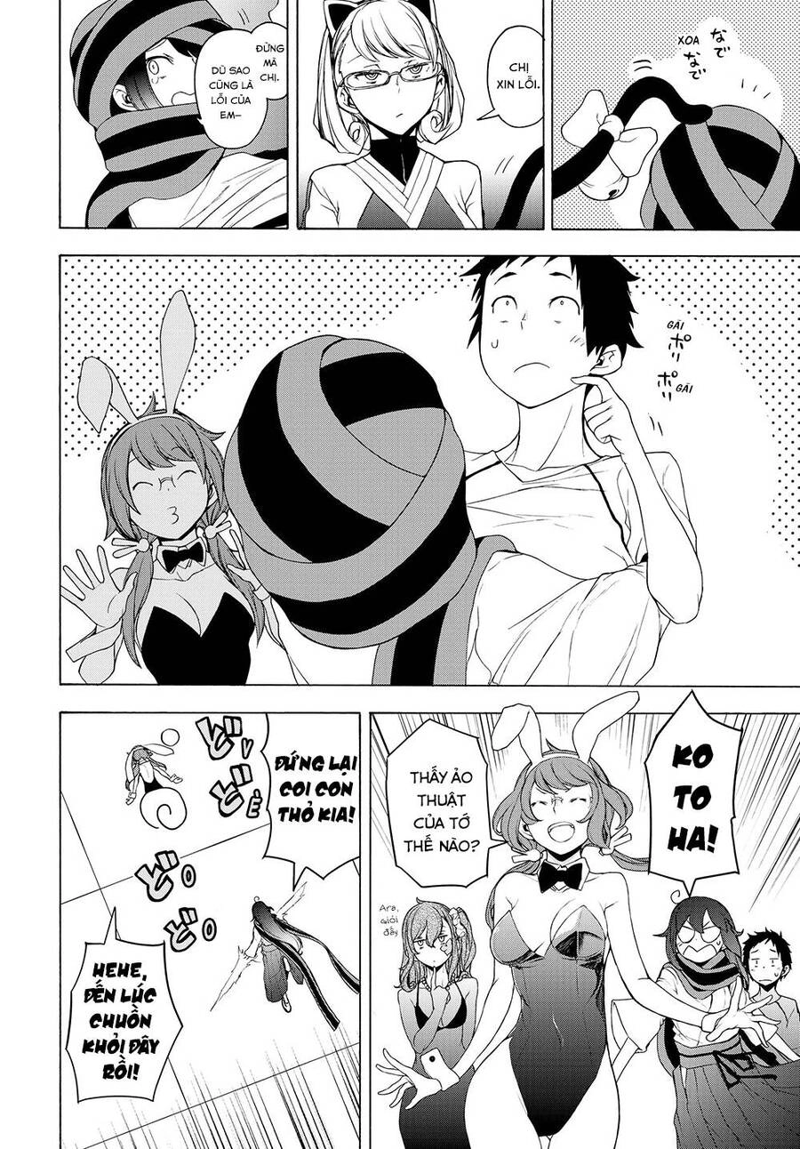 Yozakura Quartet Chapter 167.2 - 36