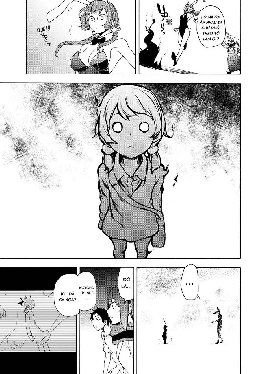 Yozakura Quartet Chapter 167.3 - 4