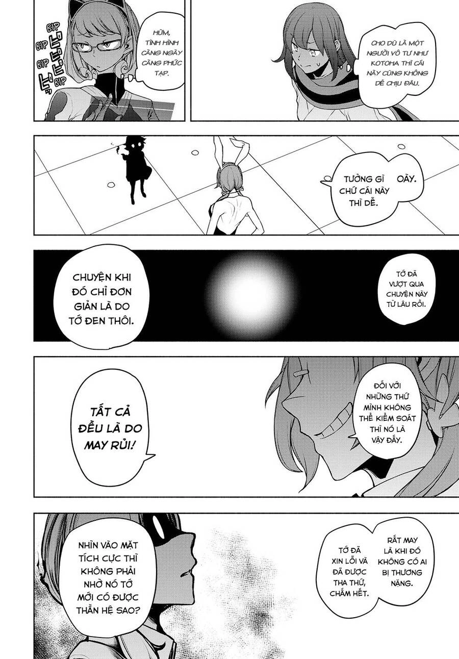 Yozakura Quartet Chapter 167.3 - 5