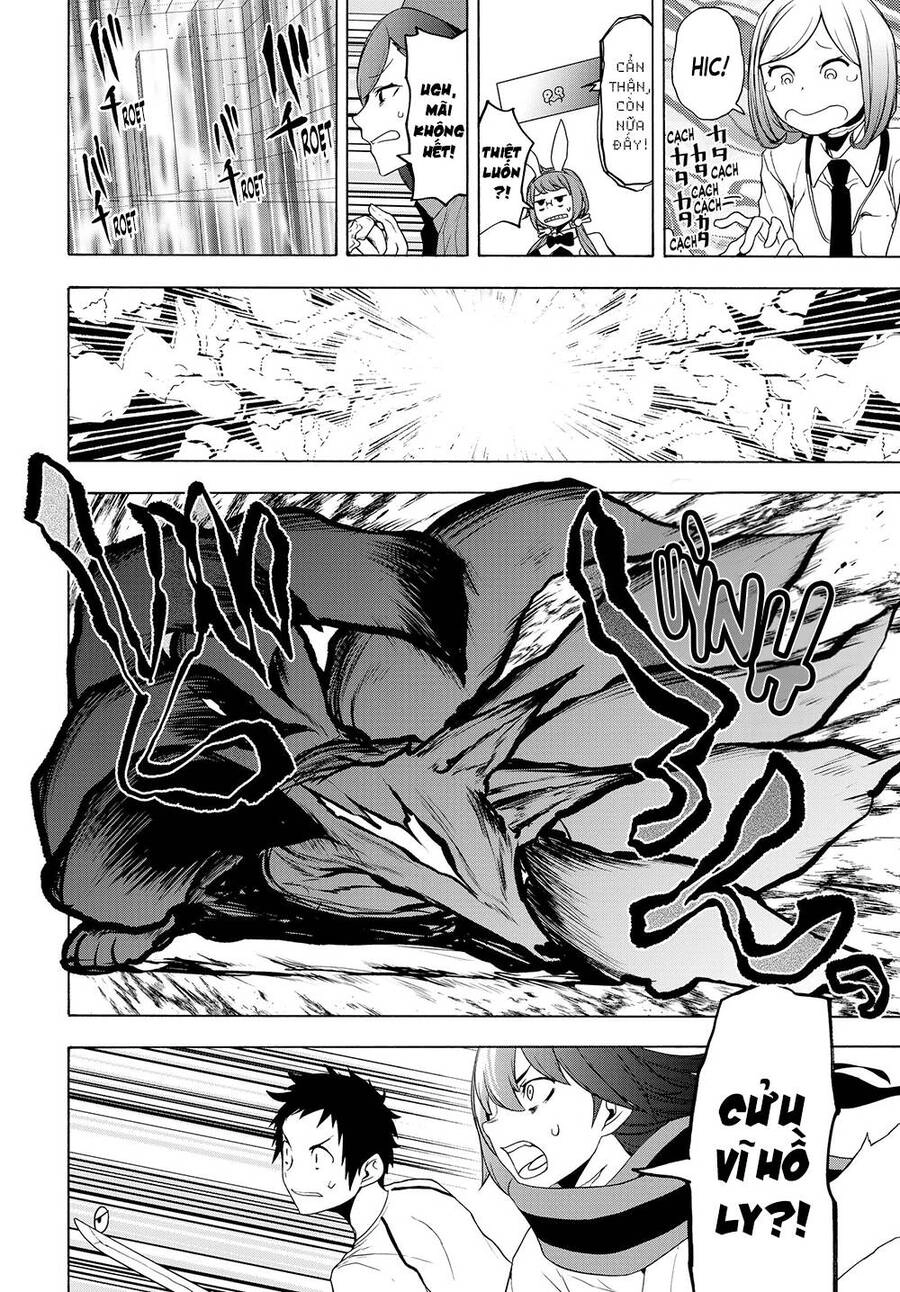 Yozakura Quartet Chapter 167.3 - 7