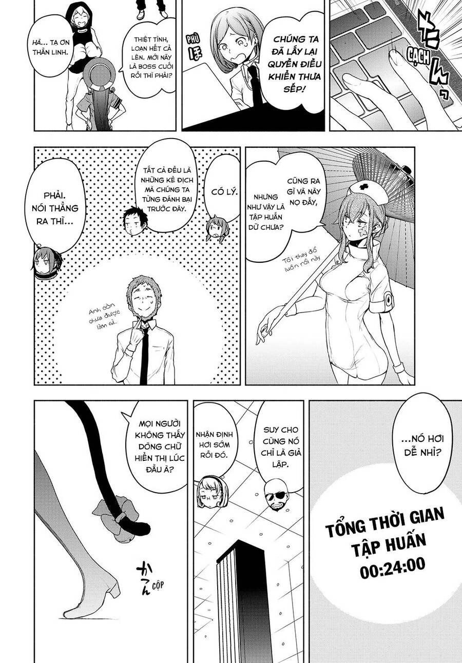 Yozakura Quartet Chapter 167.3 - 9