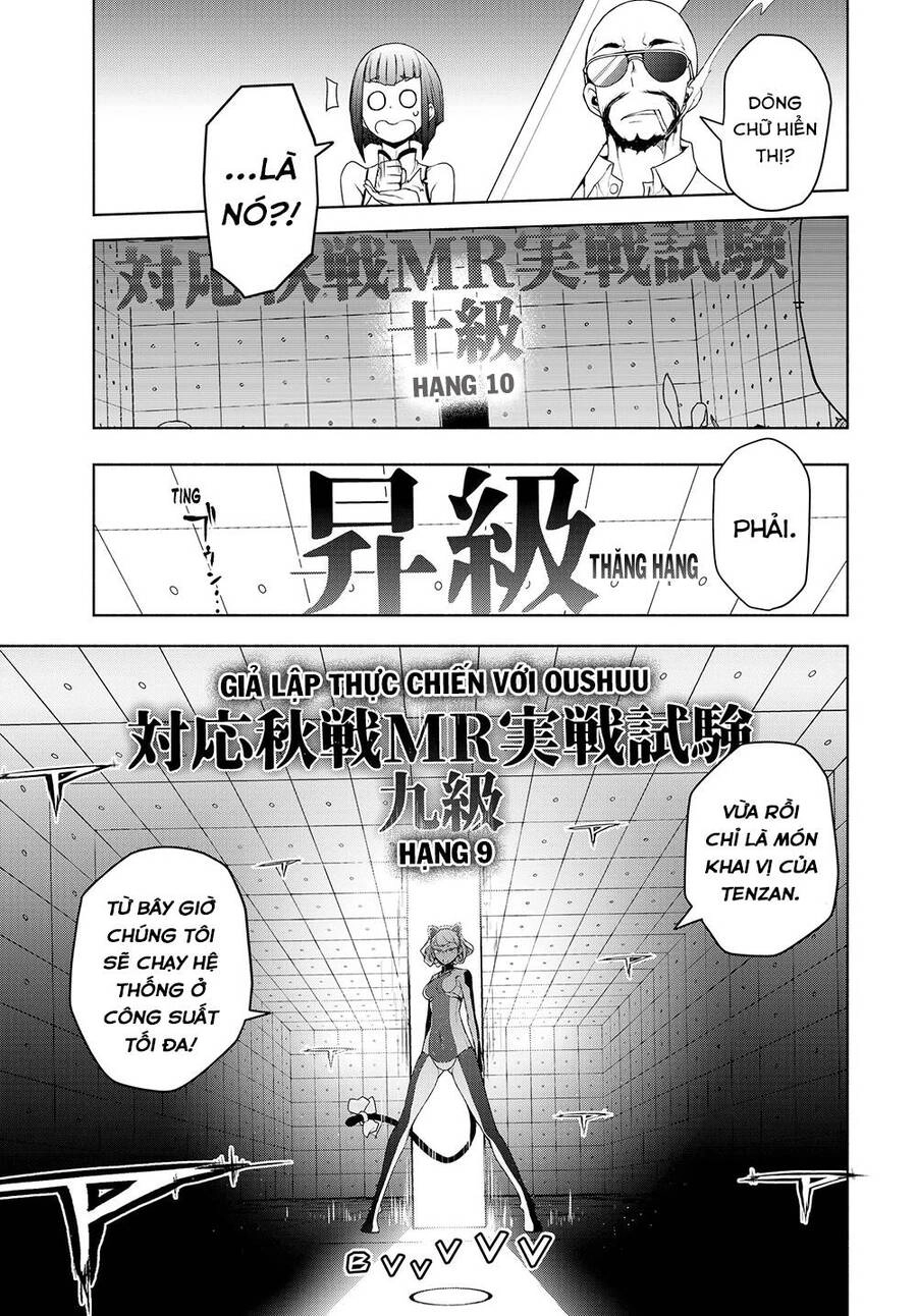 Yozakura Quartet Chapter 167.3 - 10