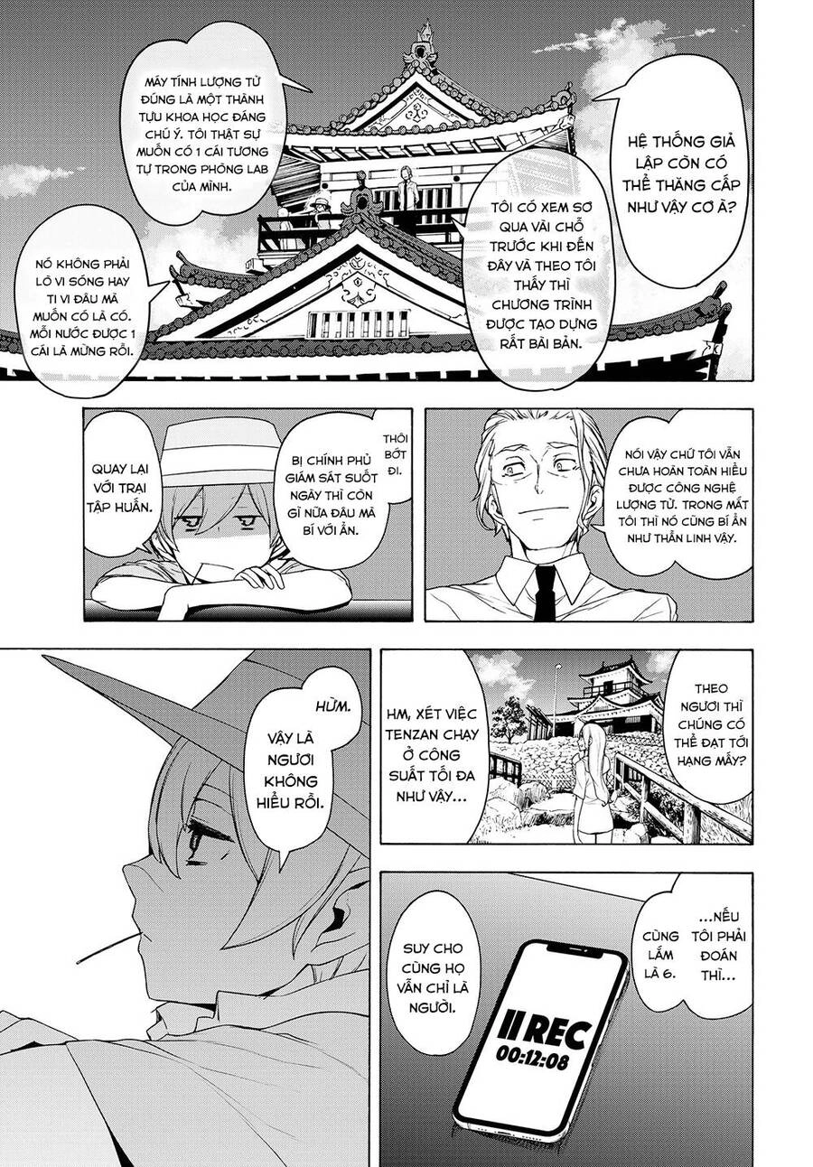 Yozakura Quartet Chapter 167.3 - 12