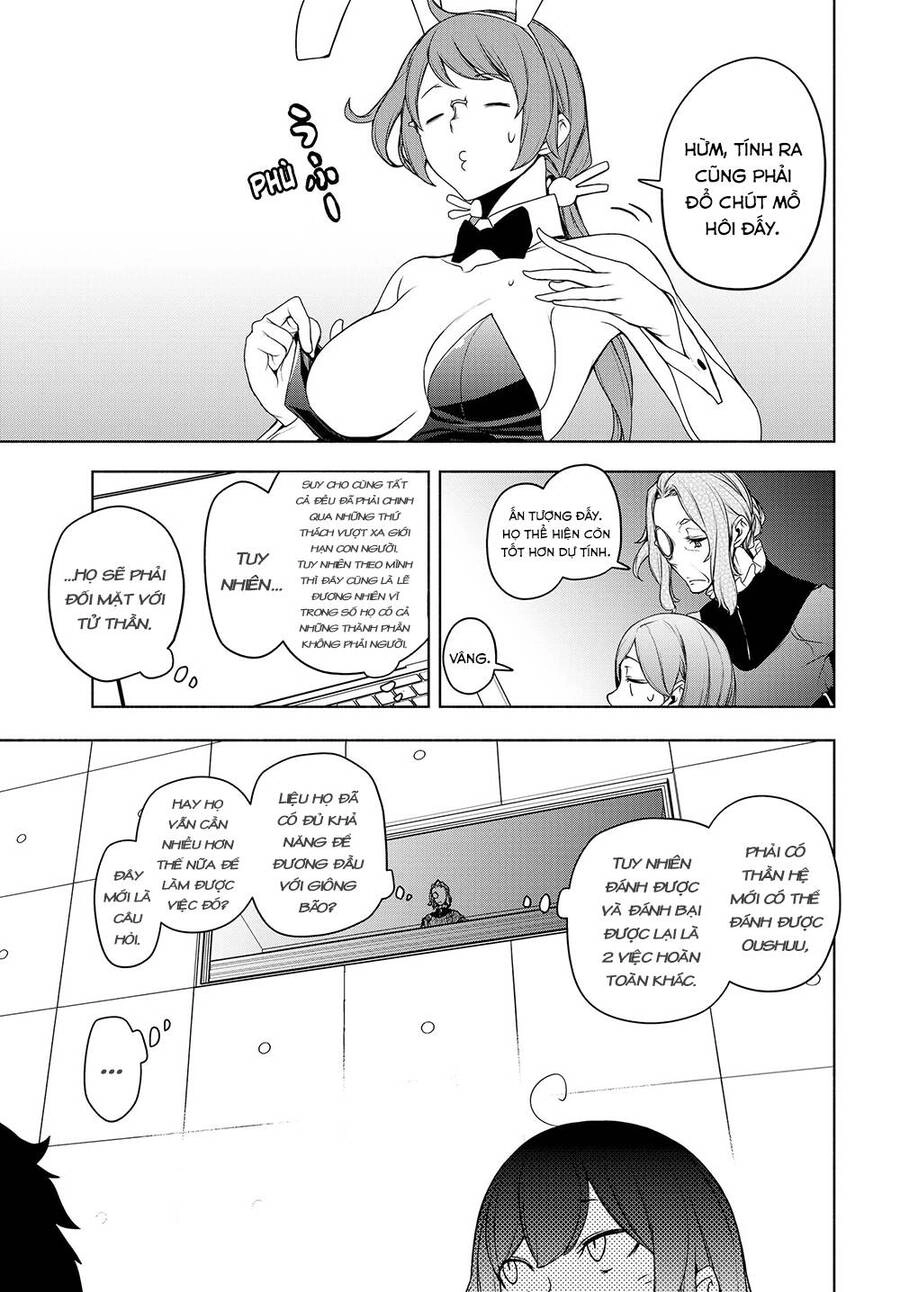 Yozakura Quartet Chapter 167.3 - 14