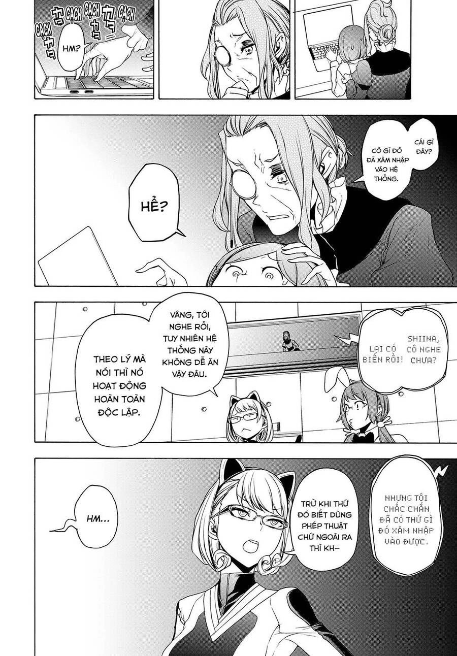 Yozakura Quartet Chapter 167.3 - 15