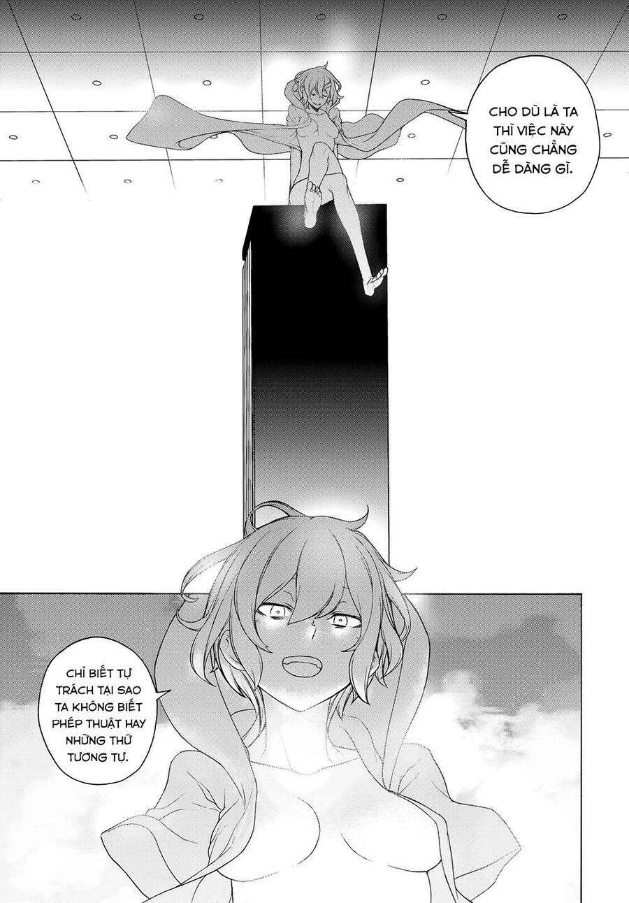 Yozakura Quartet Chapter 167.3 - 16