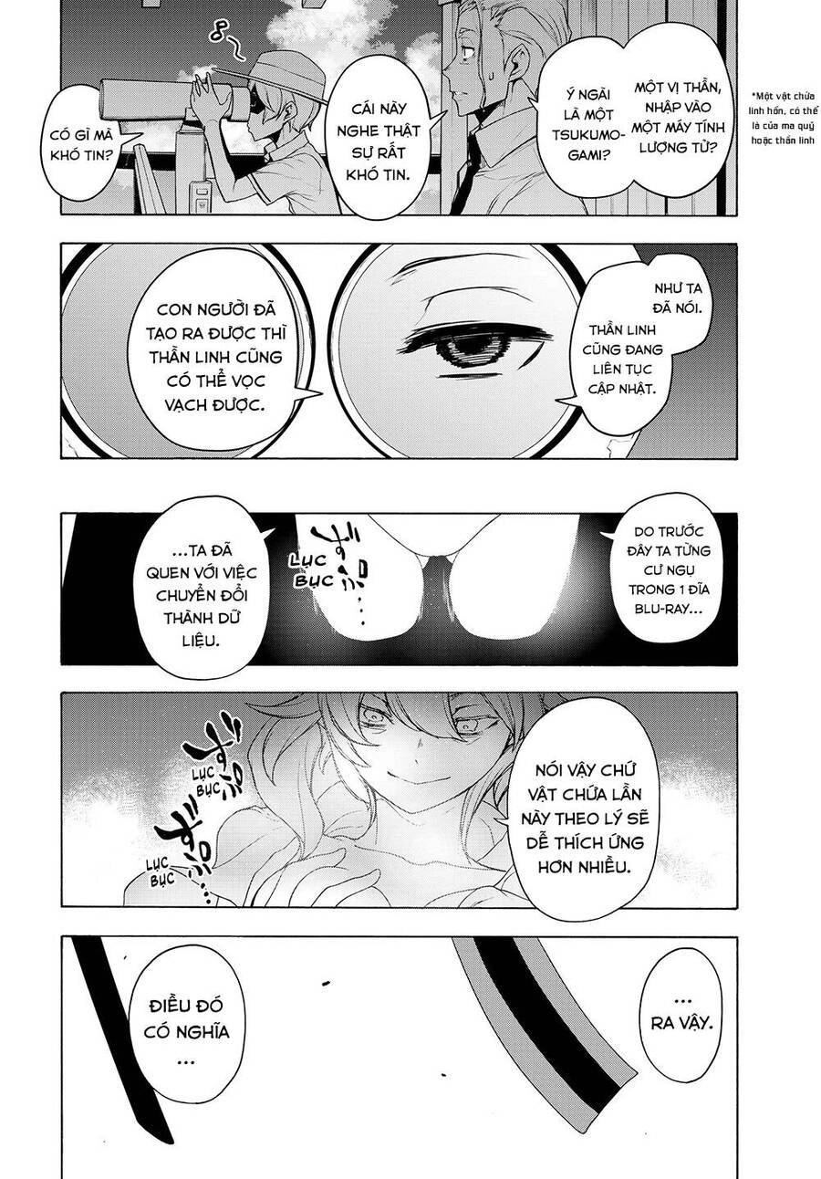 Yozakura Quartet Chapter 167.3 - 19