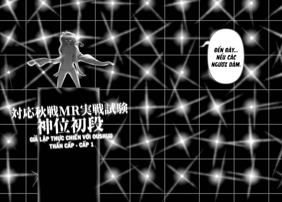 Yozakura Quartet Chapter 167.3 - 21