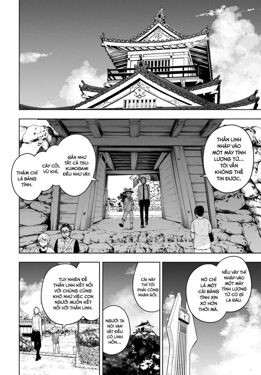 Yozakura Quartet Chapter 167.4 - 3