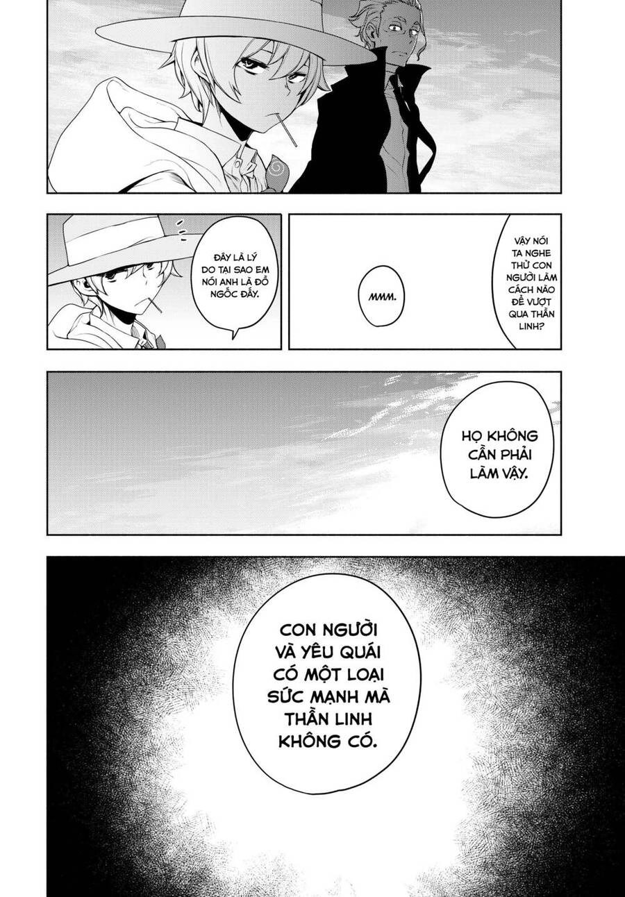 Yozakura Quartet Chapter 167.4 - 20