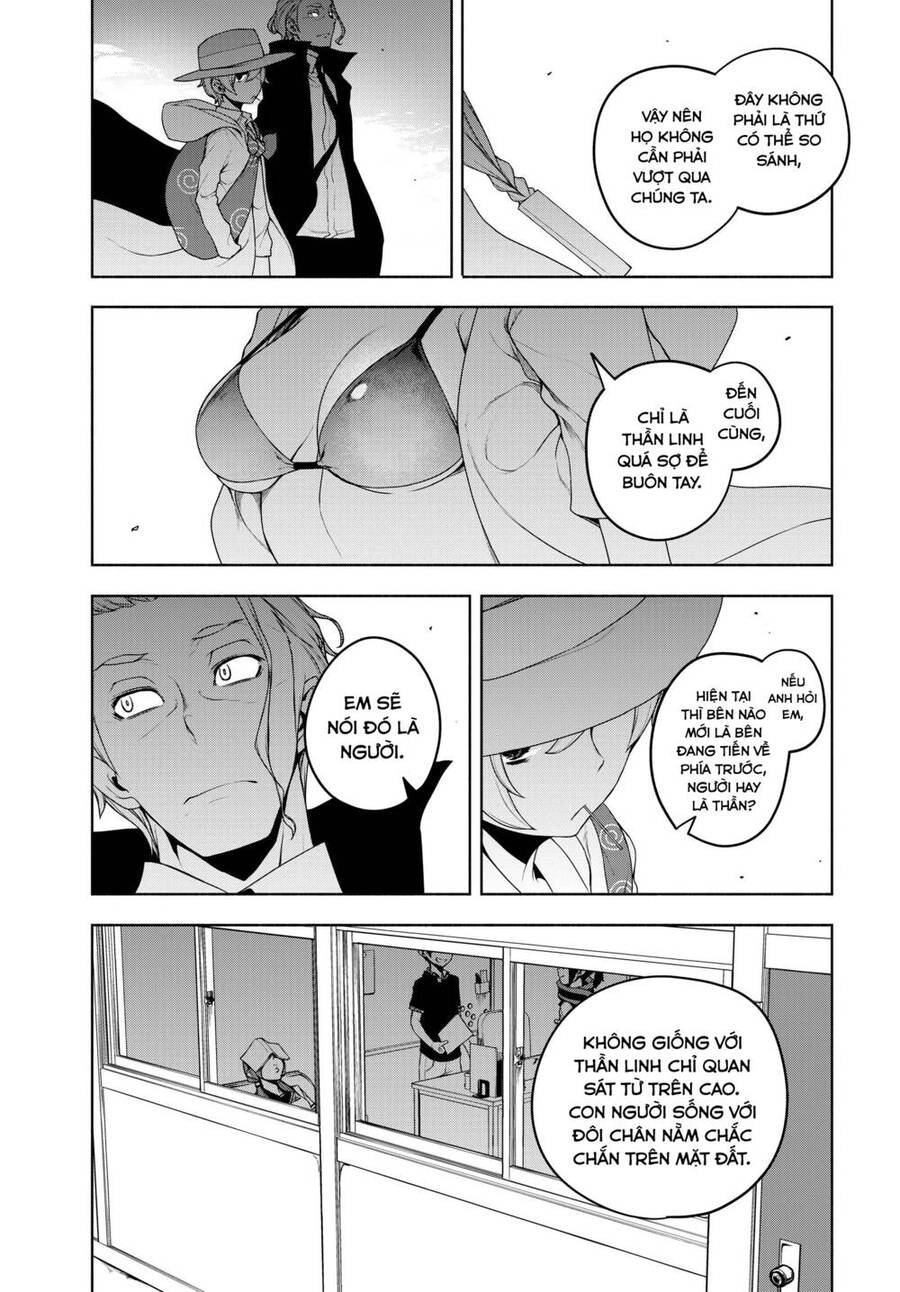 Yozakura Quartet Chapter 167.4 - 21