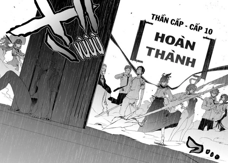 Yozakura Quartet Chapter 167.4 - 24