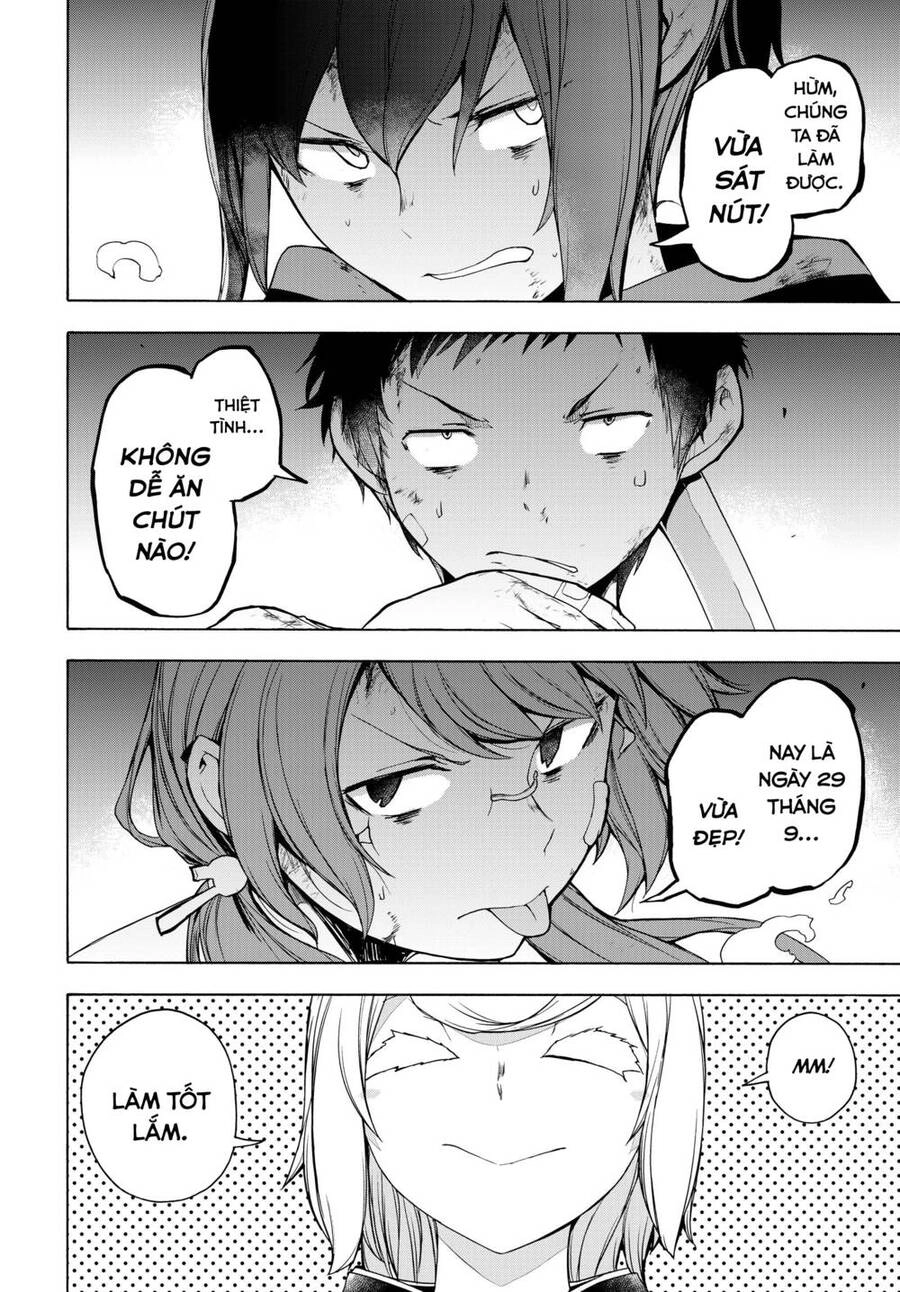 Yozakura Quartet Chapter 167.4 - 25