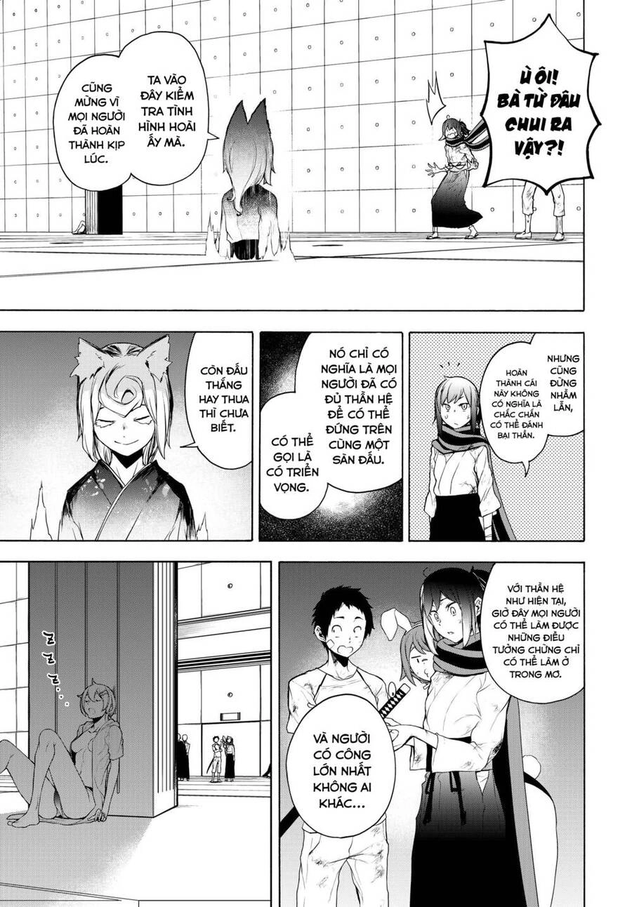 Yozakura Quartet Chapter 167.4 - 26