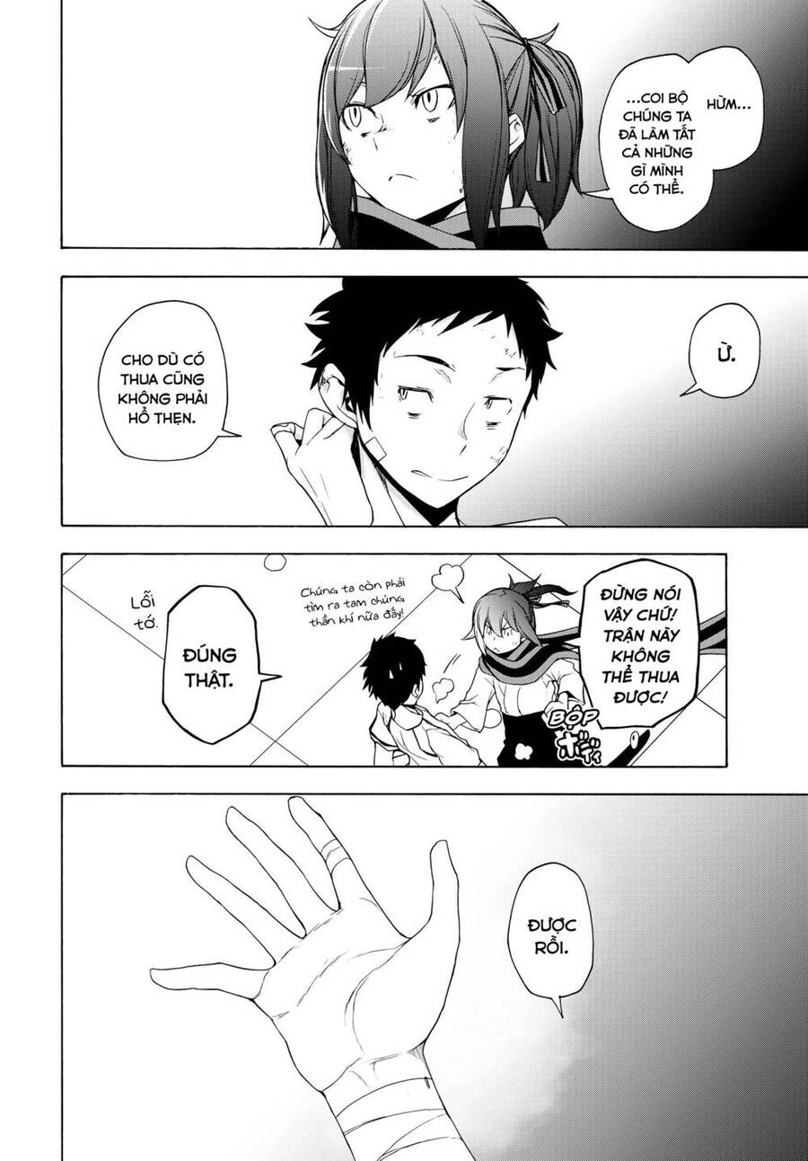 Yozakura Quartet Chapter 167.4 - 29