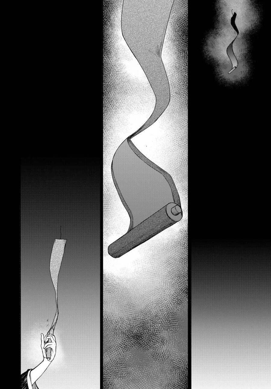 Yozakura Quartet Chapter 167.4 - 33