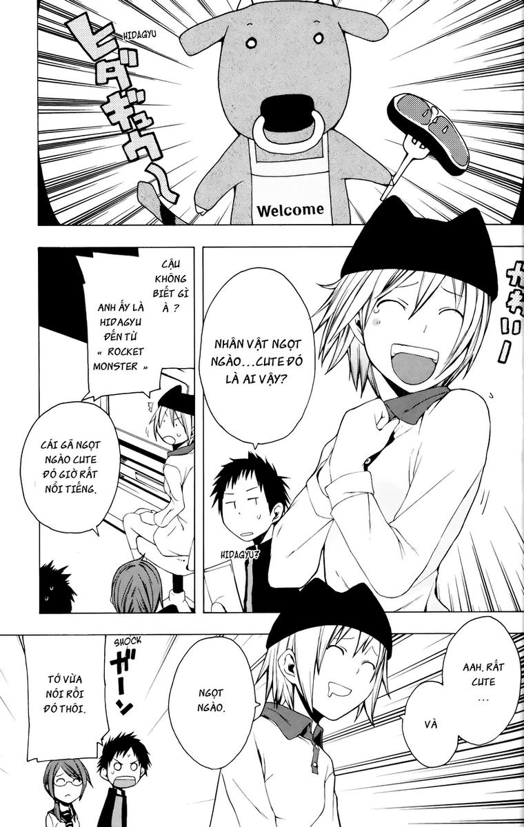 Yozakura Quartet Chapter 2 - 2