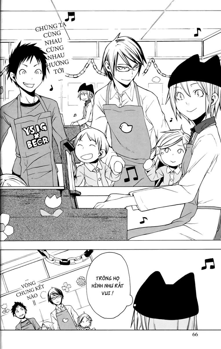 Yozakura Quartet Chapter 2 - 13