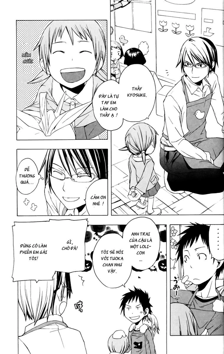 Yozakura Quartet Chapter 2 - 14