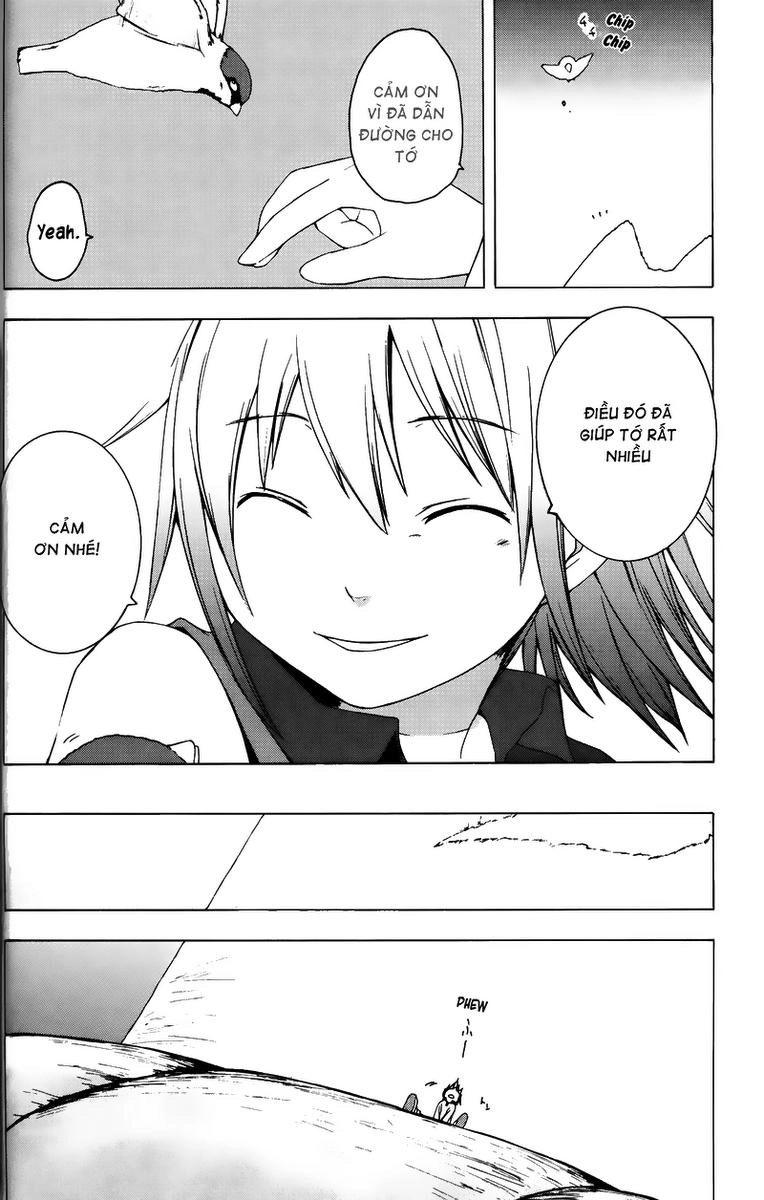 Yozakura Quartet Chapter 3 - 25