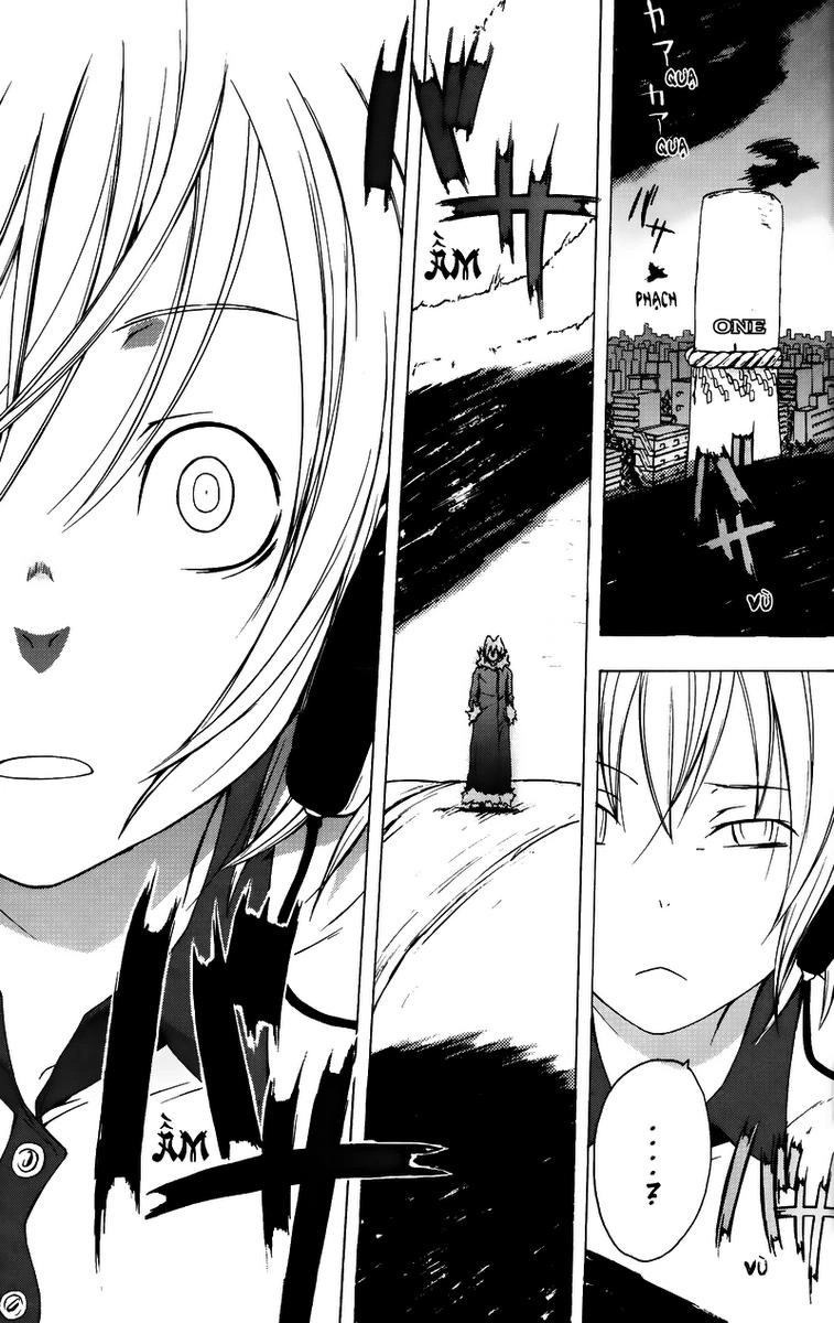 Yozakura Quartet Chapter 3 - 28