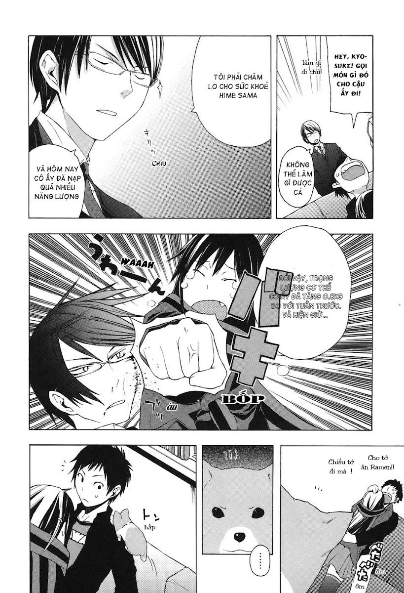 Yozakura Quartet Chapter 4 - 11