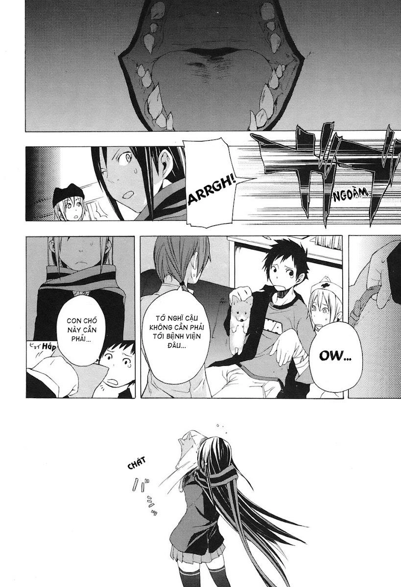 Yozakura Quartet Chapter 4 - 15