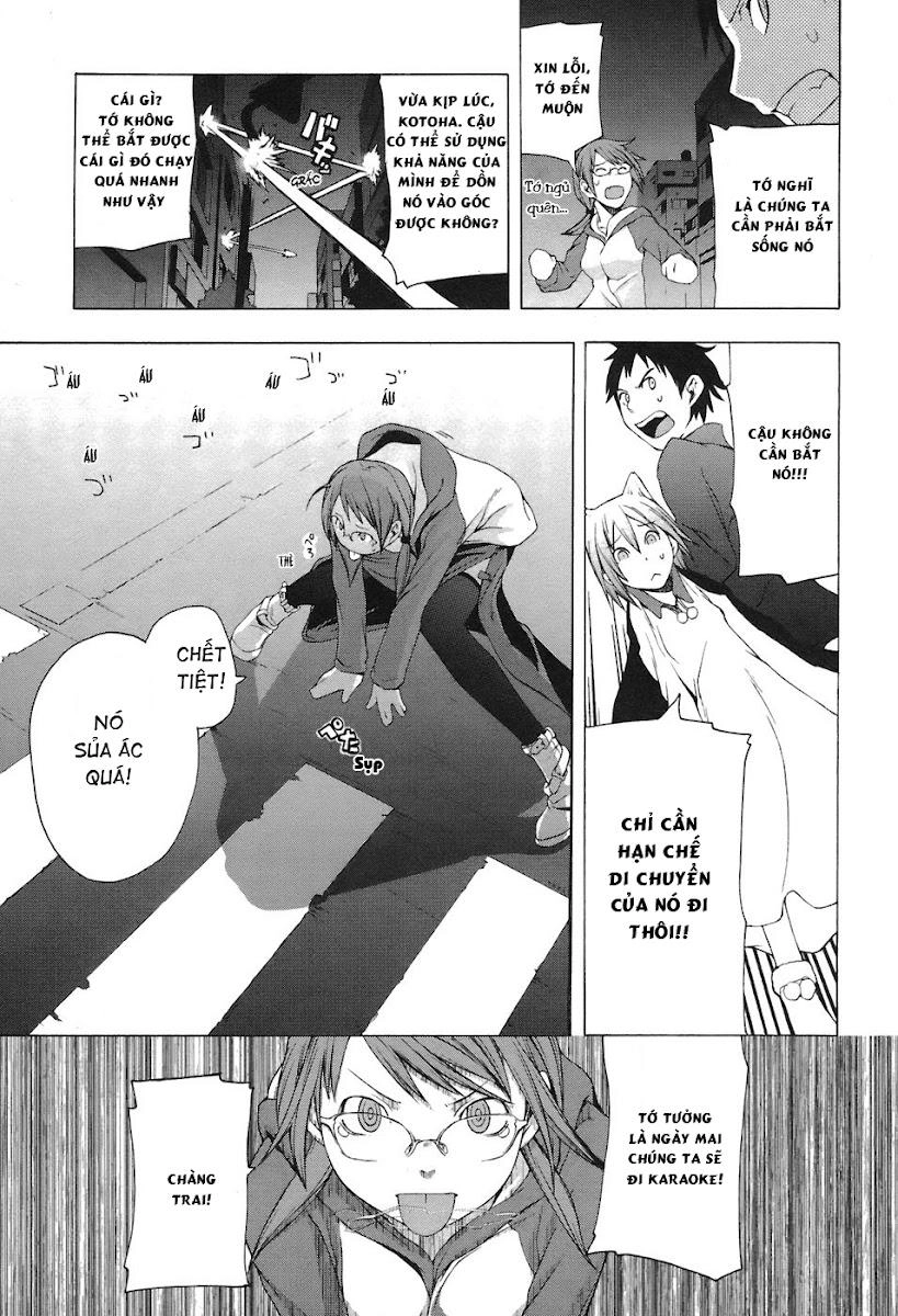 Yozakura Quartet Chapter 4 - 26