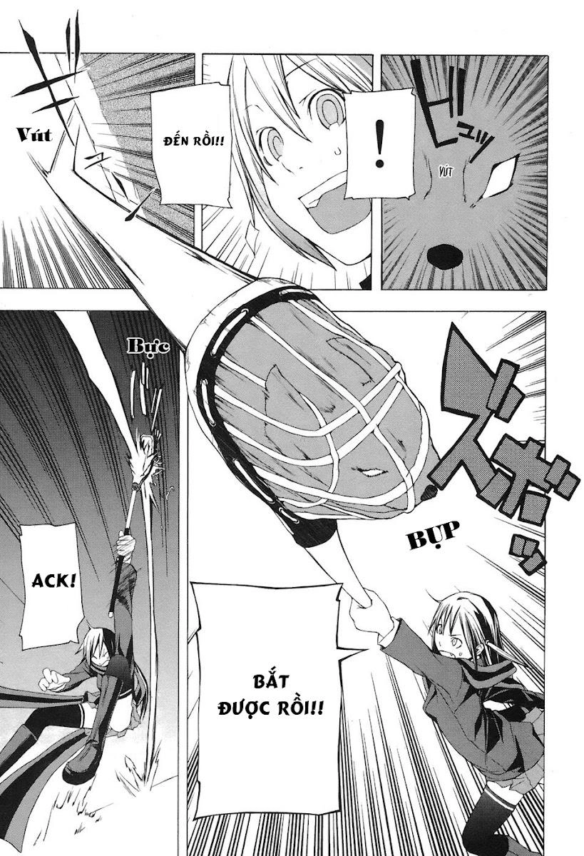 Yozakura Quartet Chapter 4 - 28