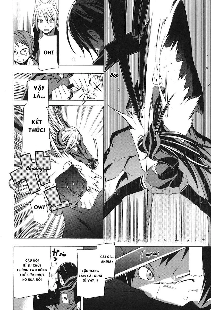 Yozakura Quartet Chapter 4 - 39