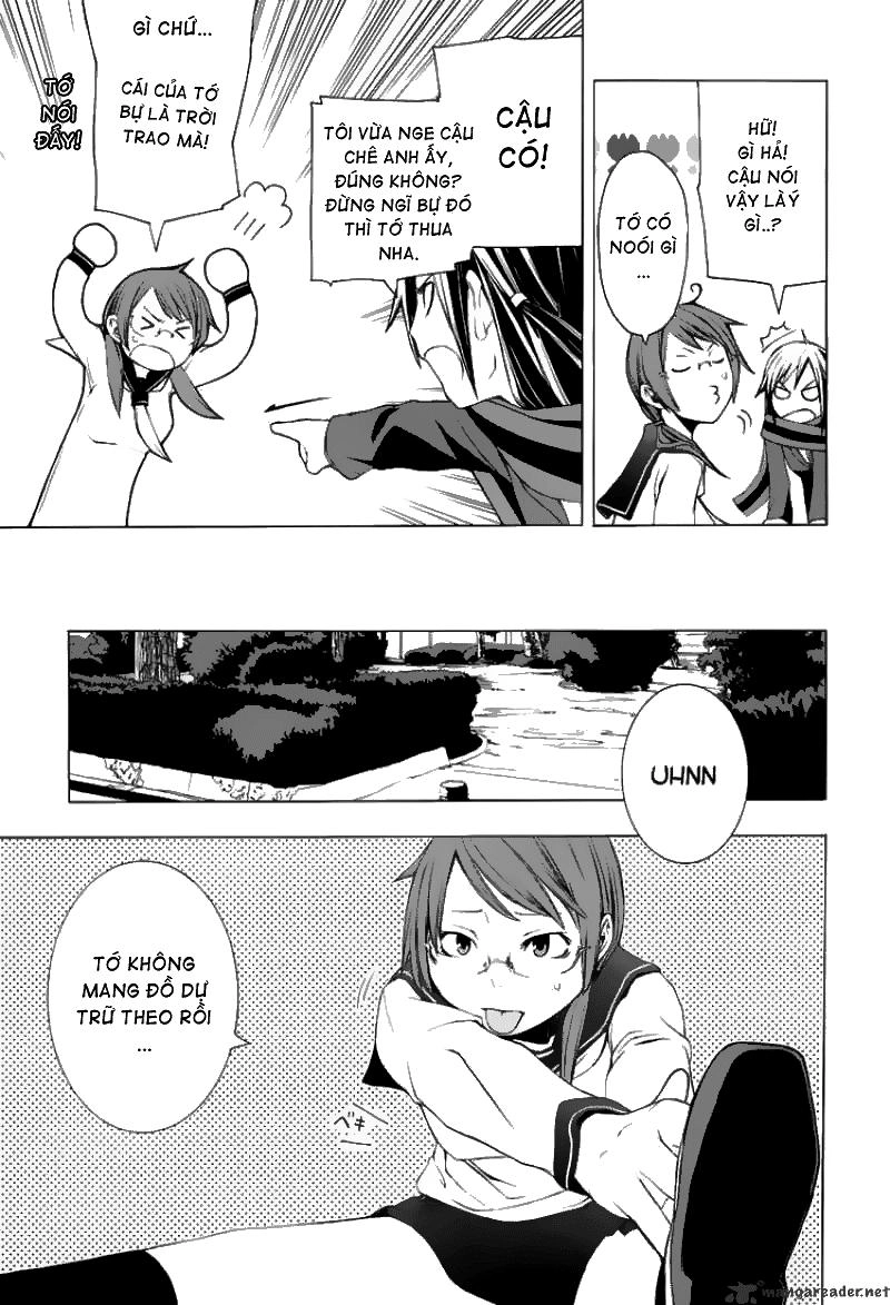 Yozakura Quartet Chapter 5 - 12