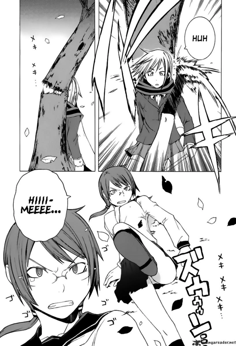 Yozakura Quartet Chapter 5 - 22