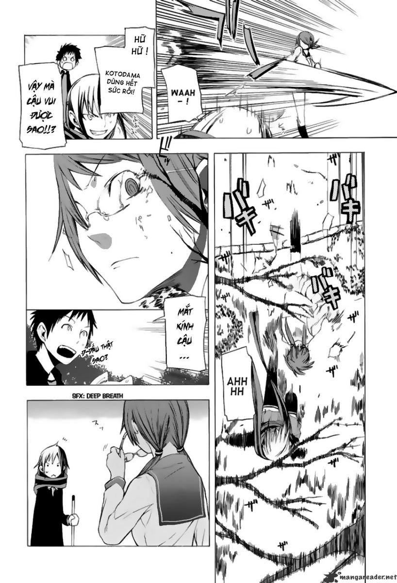 Yozakura Quartet Chapter 5 - 23