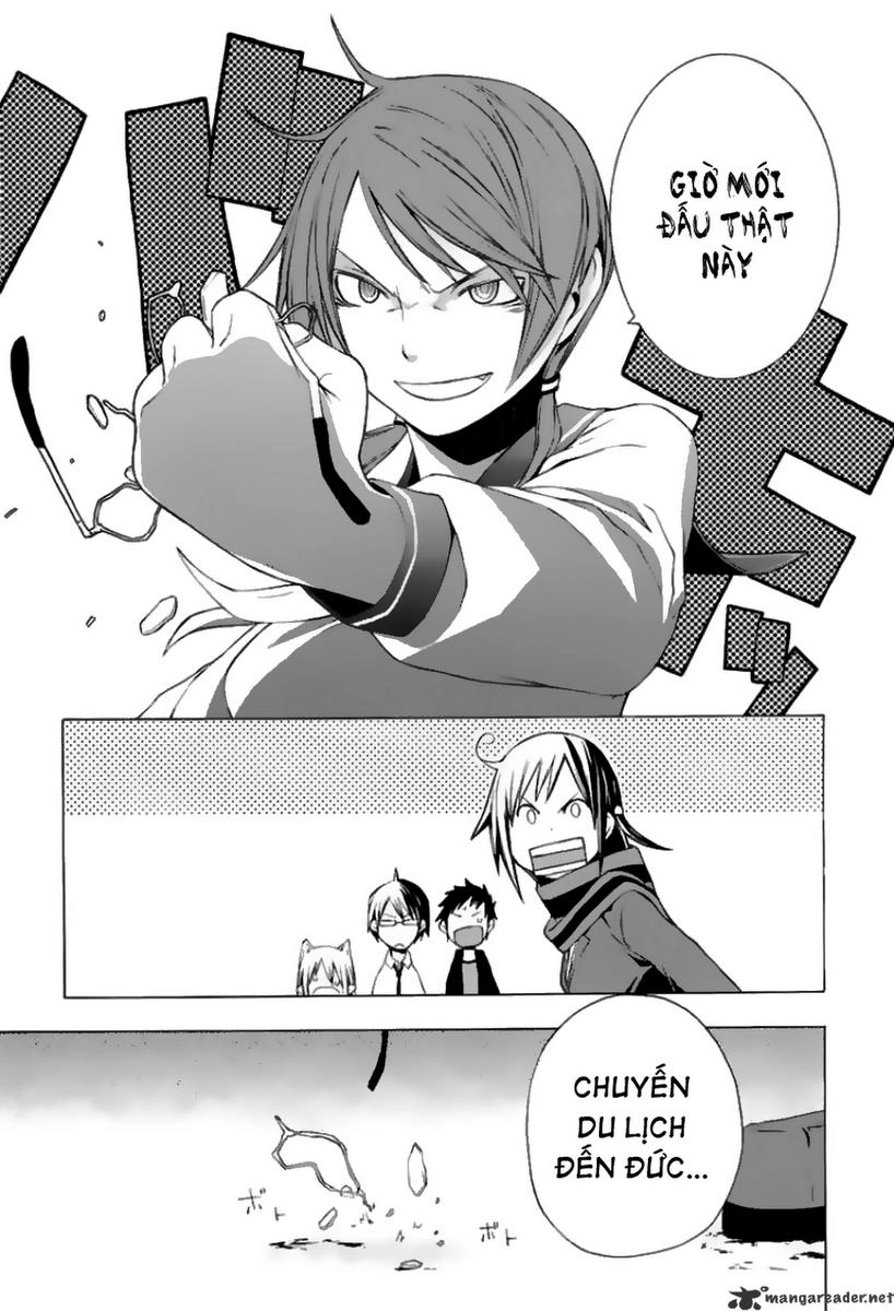 Yozakura Quartet Chapter 5 - 24