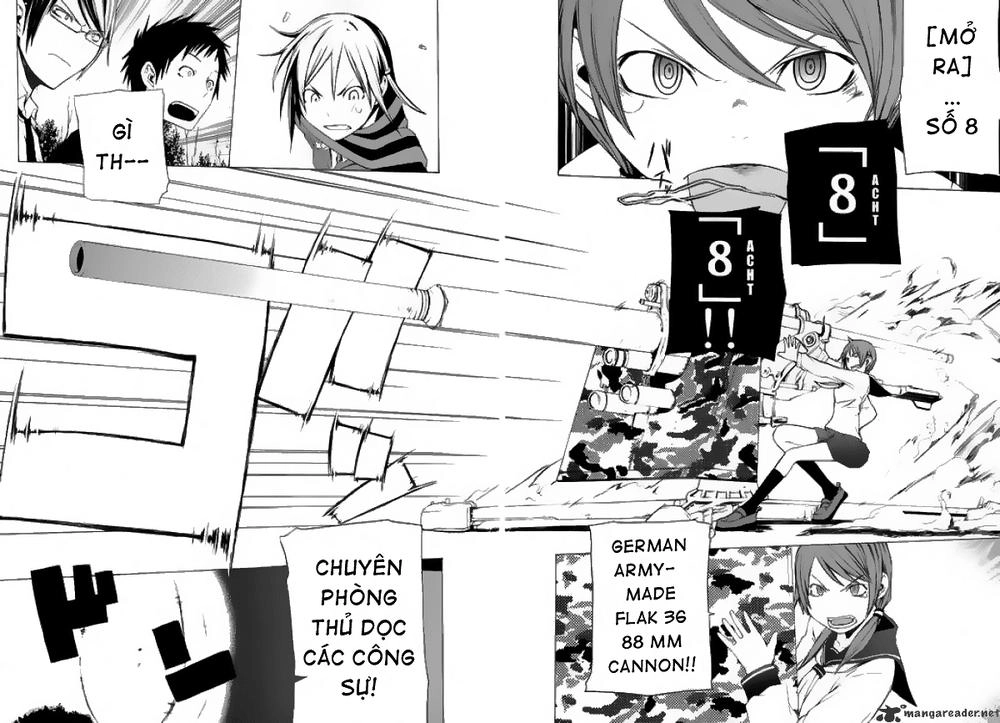 Yozakura Quartet Chapter 5 - 25