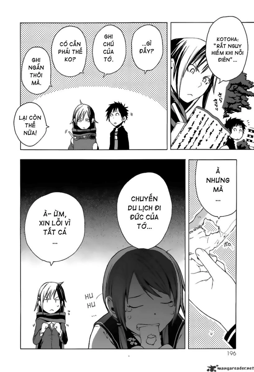 Yozakura Quartet Chapter 5 - 33