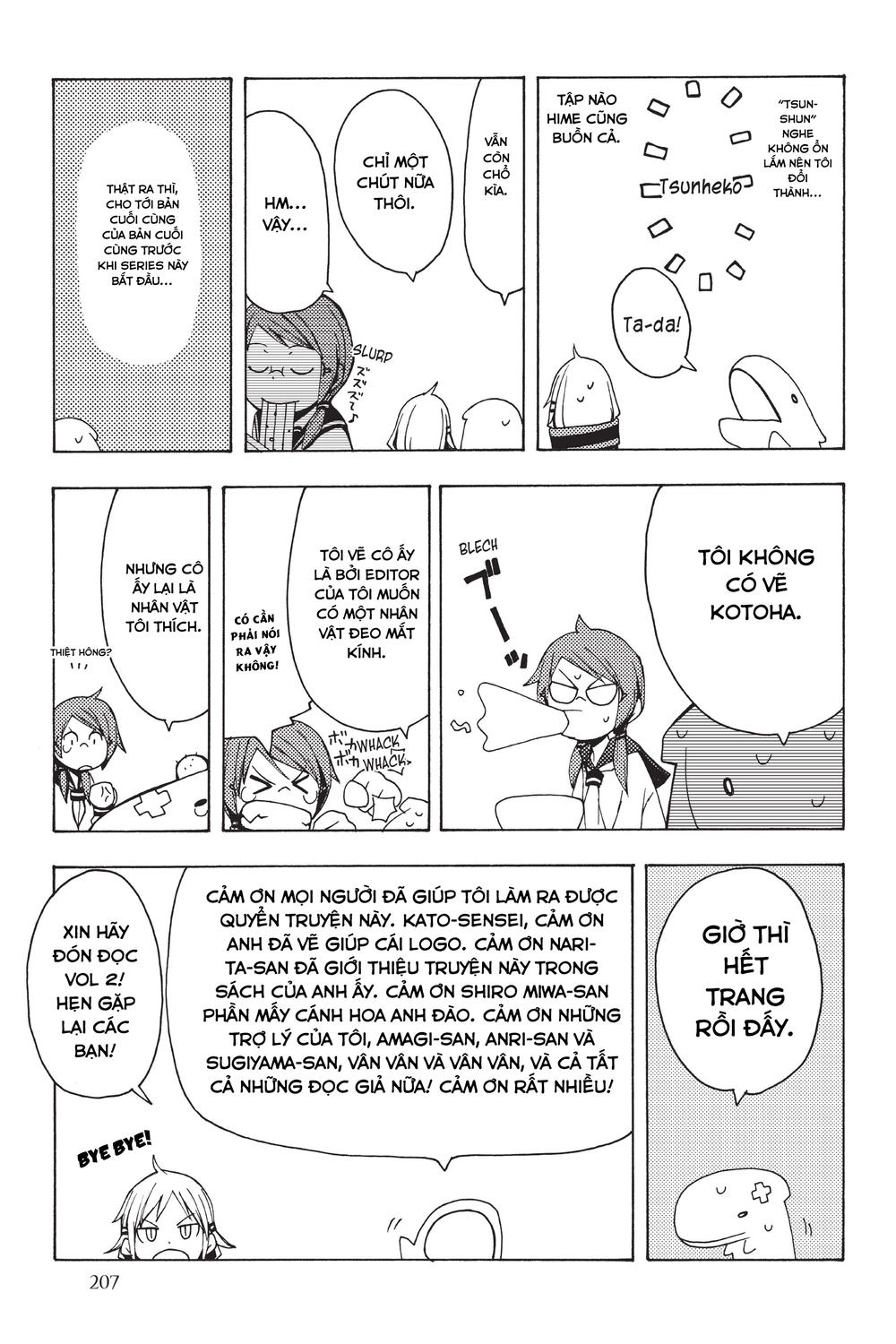 Yozakura Quartet Chapter 5.5 - 9