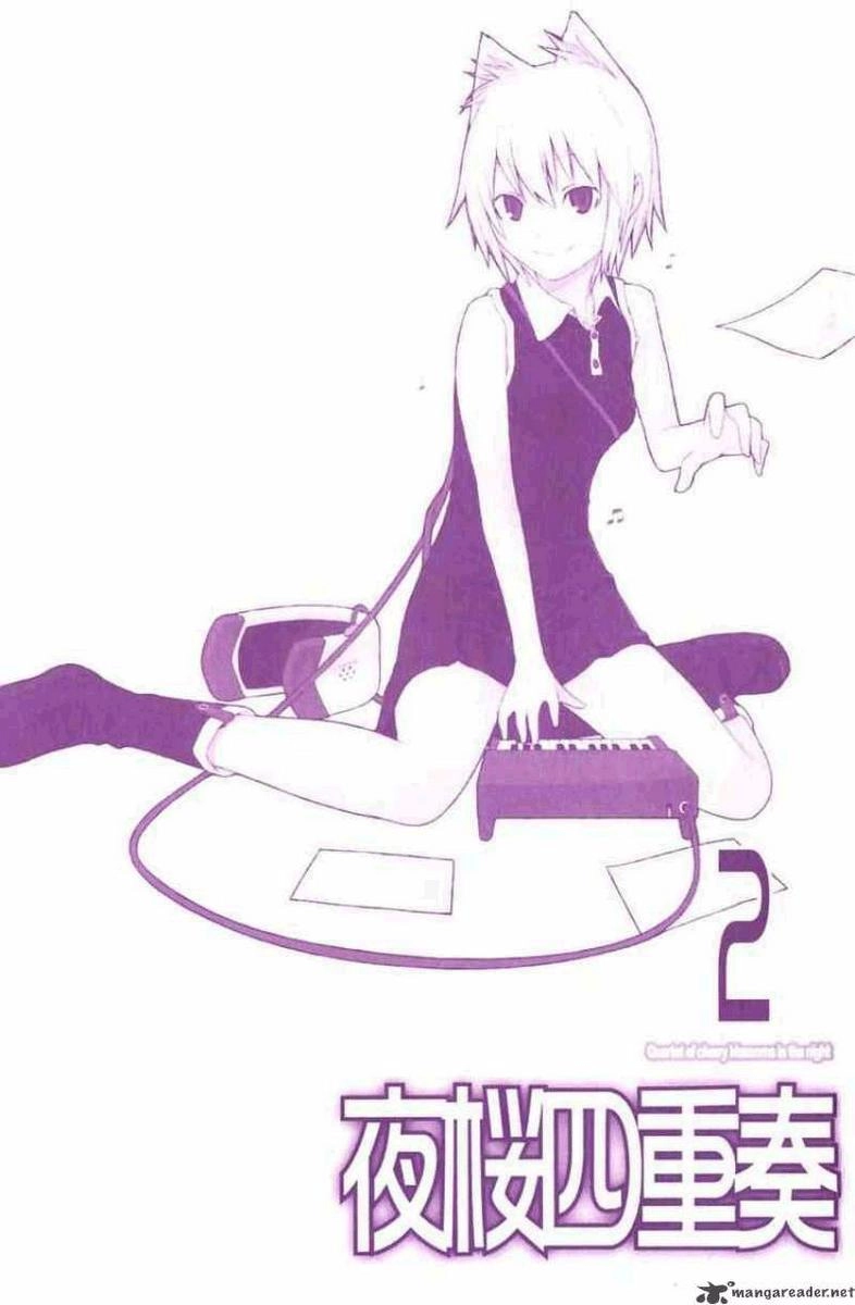 Yozakura Quartet Chapter 6 - 2