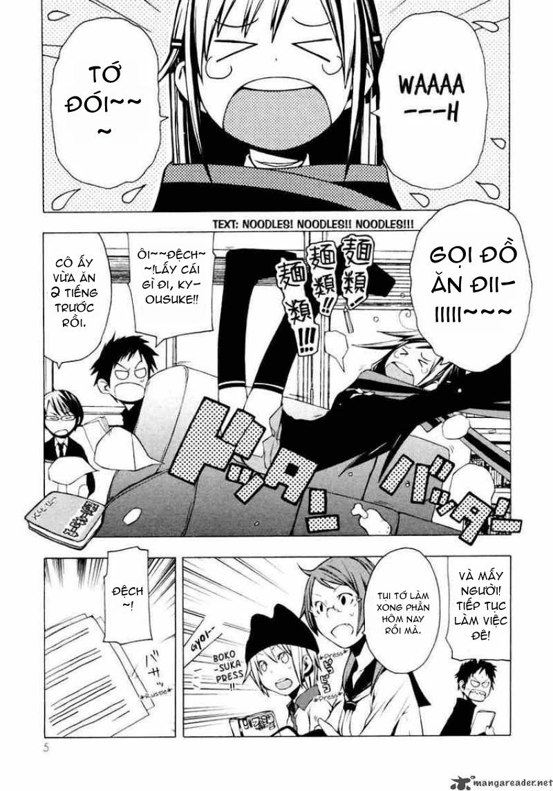 Yozakura Quartet Chapter 6 - 5